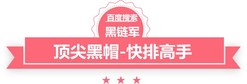 澳门精准正版免费大全14年新极道特种兵最新章节